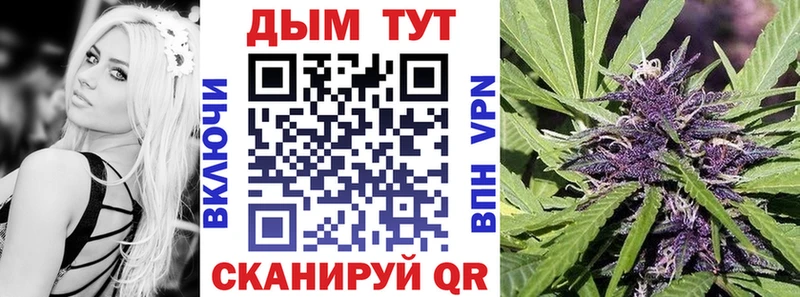 COCAIN Черногорск