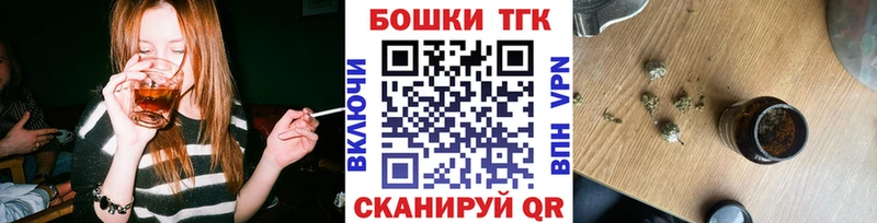 Виды наркоты Черногорск MEGA ССЫЛКА ГАШИШ Кокаин