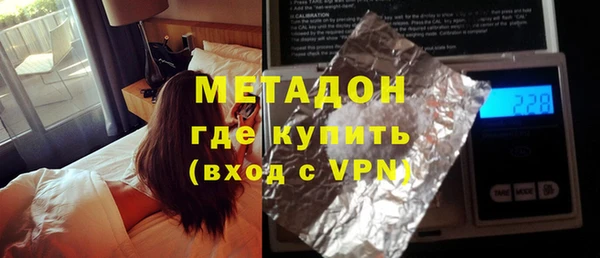 mdpv Вязники