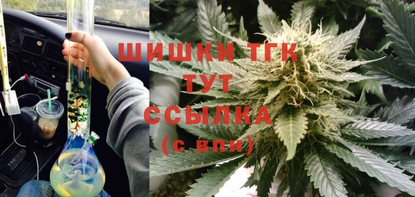 гидропоника Майский