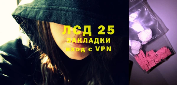 не бодяженный Магадан