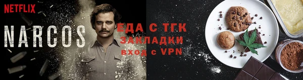 не бодяженный Магадан