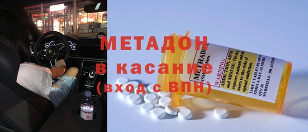 гидропоника Майский