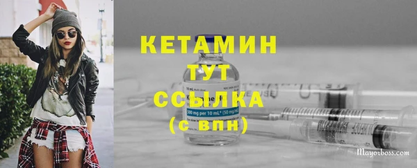 гидропоника Майский