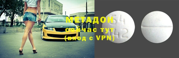 не бодяженный Магадан
