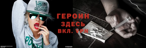 прущая мука Магас