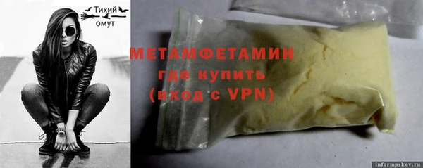 гидропоника Майский