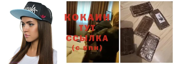 гидропоника Майский