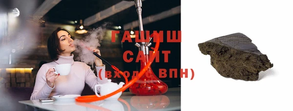 не бодяженный Магадан