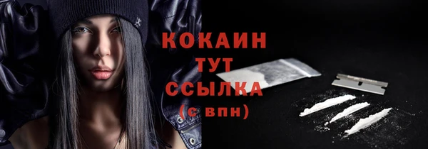 не бодяженный Магадан