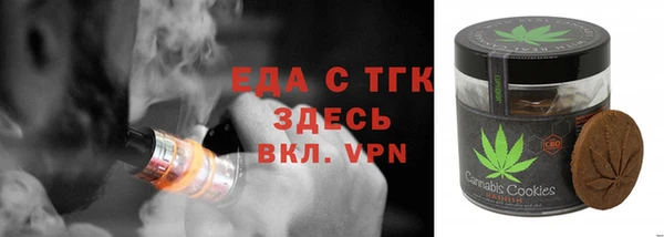 не бодяженный Магадан