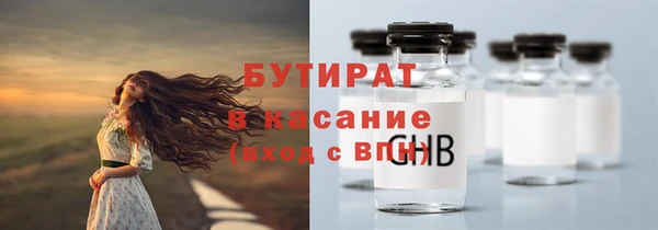 не бодяженный Магадан