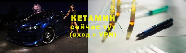 гидропоника Майский