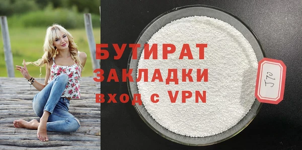 не бодяженный Магадан
