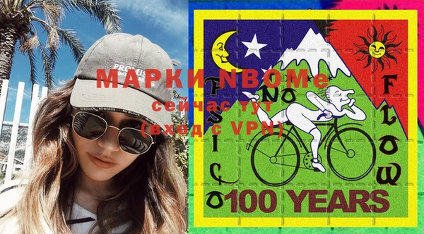 не бодяженный Магадан