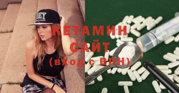 МДПВ Невель