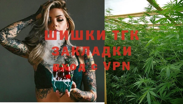 гидропоника Майский