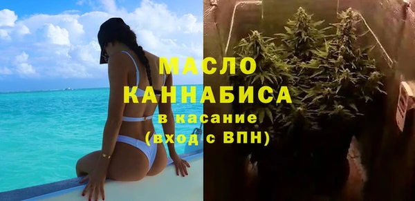 гидропоника Майский
