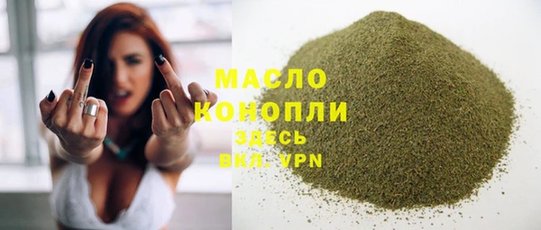прущая мука Магас