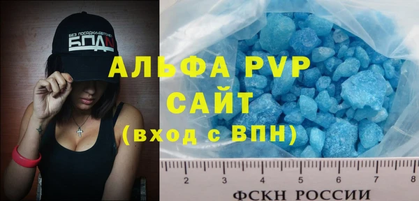 не бодяженный Магадан