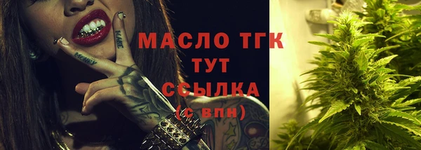 не бодяженный Магадан