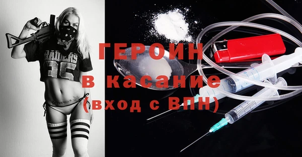 гидропоника Майский