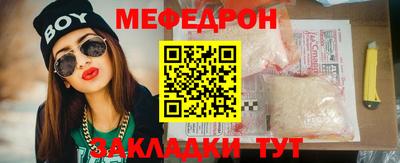 каннабис Кинель
