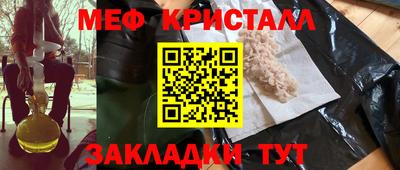 бошки Кимры