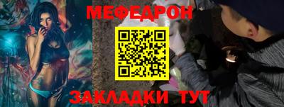 бошки Кимры