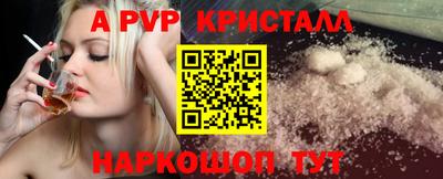каннабис Кинель