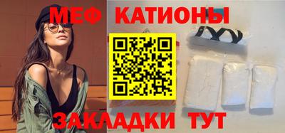 соль курить ск Балашиха