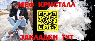 каннабис Кинель