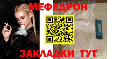 бошки Кимры