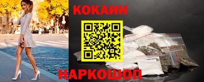 бошки Кимры
