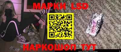 соль курить ск Балашиха