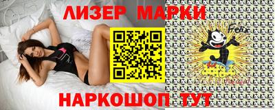 бошки Кимры