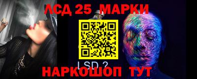 бошки Кимры