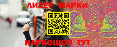 бошки Кимры