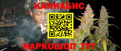 винт Кингисепп