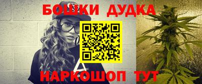 каннабис Кинель