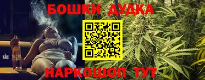 гашик Абакан