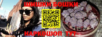 винт Кингисепп