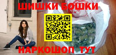 каннабис Кинель