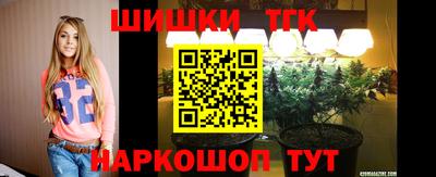 винт Кингисепп