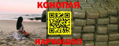 каннабис Кинель