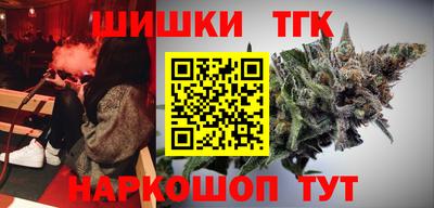 винт Кингисепп