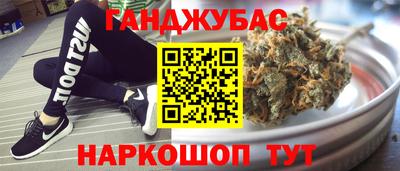 герыч Балаково