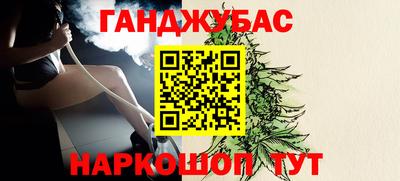 бошки Кимры