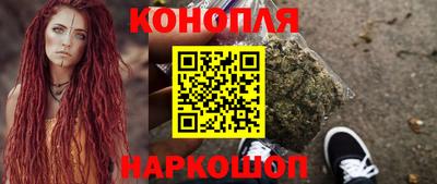 герыч Балаково