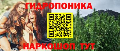 герыч Балаково